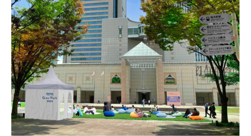 みなとみらいPRセンターのプレスリリース画像