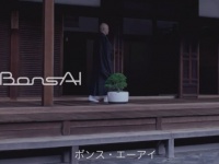 盆栽をペット化！？TDKがAI搭載の自走式対話型盆栽「BonsAI」を発表。お坊さんとほのぼの過ごすよ。