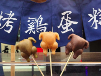 チキンの丸焼きそっくり！でもこれパンケーキなんです。台湾で話題の屋台スイーツ