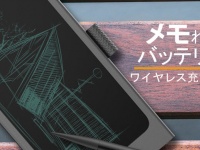 リバティトレード株式会社のプレスリリース画像