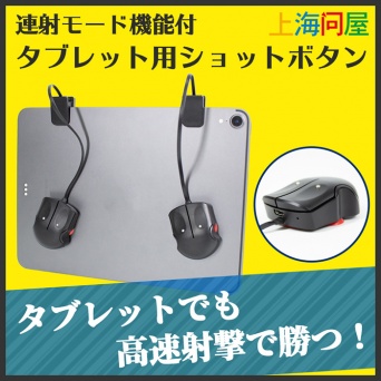 株式会社サードウェーブのプレスリリース画像