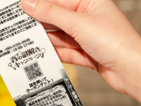 東芝テック株式会社　（PR代行：株式会社アール・アイ・シー）のプレスリリース画像