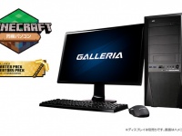 株式会社サードウェーブのプレスリリース画像