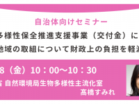 株式会社カルティブのプレスリリース画像