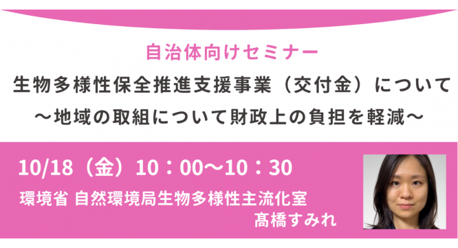 株式会社カルティブのプレスリリース画像