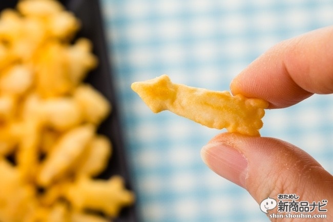 おっとっと濃厚チーズ味IMG_1453