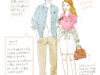 オシャレなカップルだけがしている「○○コーデ」とは？