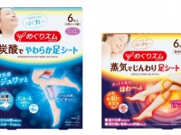 「めぐりズム」初の足シートが誕生。ひんやり爽快 or 蒸気でじんわり、選べる2タイプ