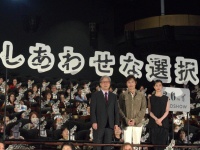 9年ぶり来日のイ・ビョンホン、河合優実に賛辞