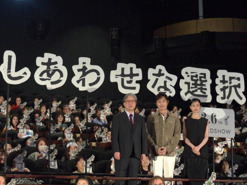 9年ぶり来日のイ・ビョンホン、河合優実に賛辞