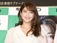 田中道子