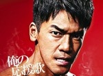 【絶賛の声】「ゲームは時間の無駄」に、武井壮が異論を唱える。