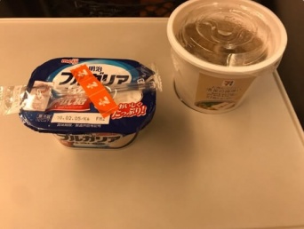 ツイッター：クロちゃん（@kurochan96wawa）より