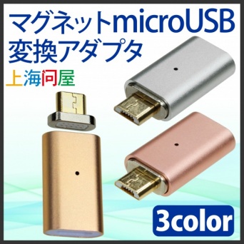 株式会社ドスパラのプレスリリース画像