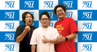 アトワジャパン株式会社のプレスリリース画像