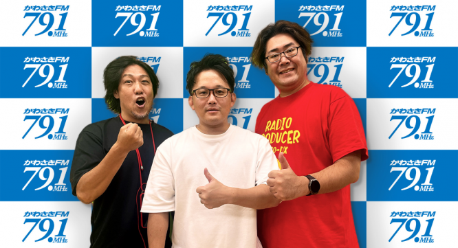 アトワジャパン株式会社のプレスリリース画像