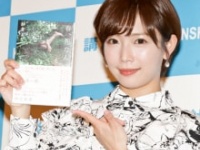 紗倉まな