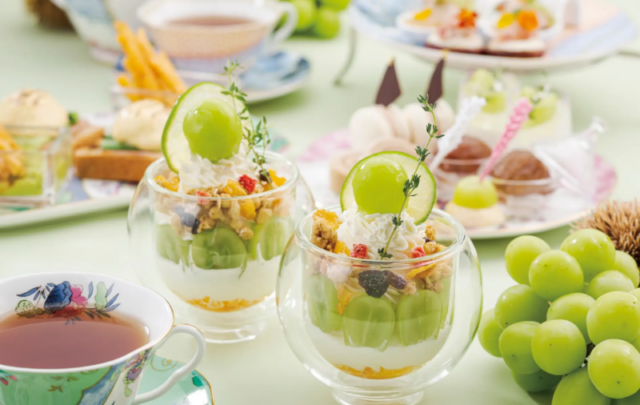 AFTERNOON TEA with “SIROCCO”「シャインマスカット&マロン」