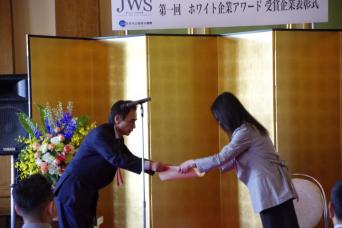株式会社京進のプレスリリース画像