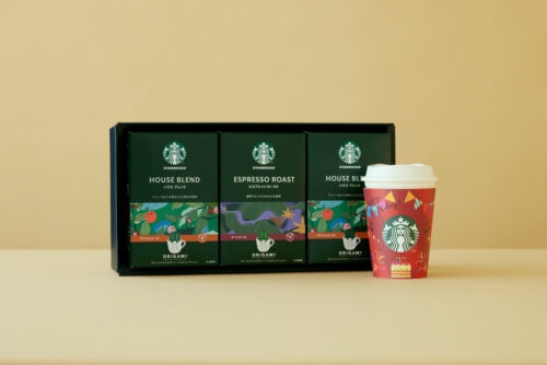スターバックスのカップをコーヒーギフト