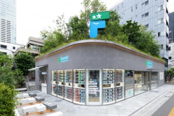 コンビニの枠を超える？ 2026年ファミリーマートが仕掛ける挑戦