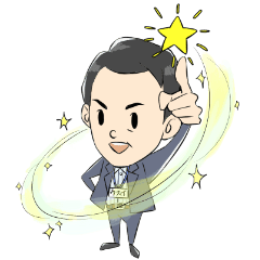 株式会社サンリのプレスリリース画像