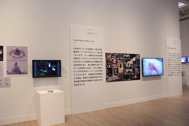 第2章-3