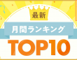 株式会社キャリカレのプレスリリース画像