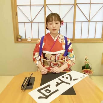 YouTube： 川口春奈オフィシャル はーちゃんねるより
