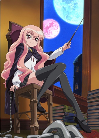 ゼロの使い魔 1期キービジュアル