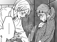 気持ち良すぎる……っ。二人きりの個室で起きた「他人には話せないイケないこと」【田部さんは食べられたい #6】