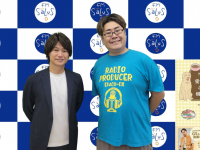 アトワジャパン株式会社のプレスリリース画像