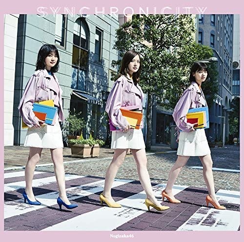 ※画像は『シンクロニシティ(TYPE-A)(DVD付き)』より