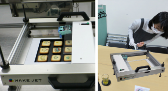 株式会社SO-KENのプレスリリース画像