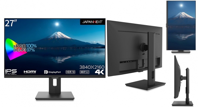 株式会社JAPANNEXTのプレスリリース画像