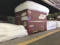 写真はにーさんさんぜんさんのツイート
