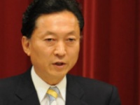 鳩山由紀夫元首相の公式ホームページより