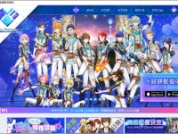 『IDOL FANTASY -アイドルファンタジー-』公式サイトより
