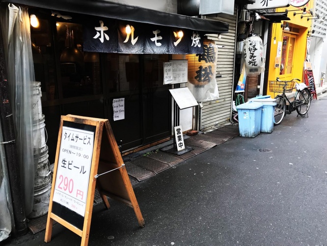 tsurumatsu0