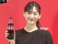 綾瀬はるか