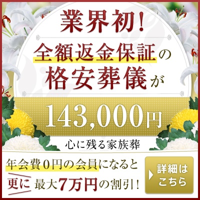 株式会社メルメクスのプレスリリース画像