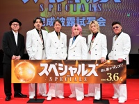 Snow Man佐久間大介、ダンス通じて椎名桔平らとLINEグループで写真送り合う仲に