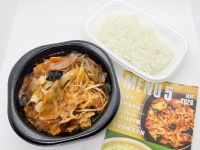 【 Let’s麻辣湯！ 番外編】ほっともっとからマーラータンが登場！シビ辛うまっ『麻辣湯弁当』