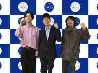 アトワジャパン株式会社のプレスリリース画像