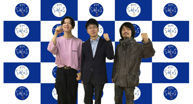 アトワジャパン株式会社のプレスリリース画像