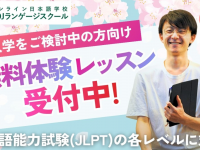 アテイン株式会社のプレスリリース画像