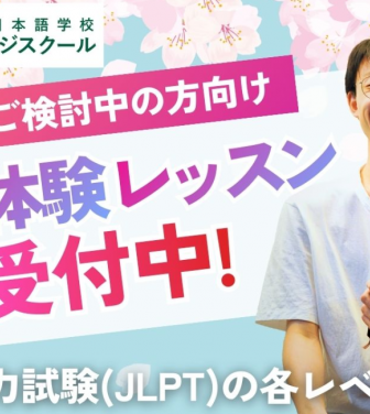 アテイン株式会社のプレスリリース画像