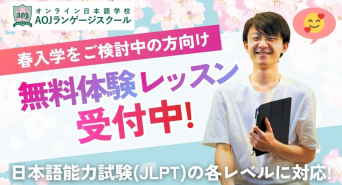 アテイン株式会社のプレスリリース画像