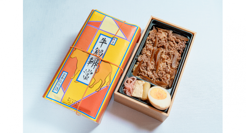 株式会社ニジゲンノモリのプレスリリース画像