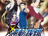 (C)CAPCOM／読売テレビ・A-1 Pictures